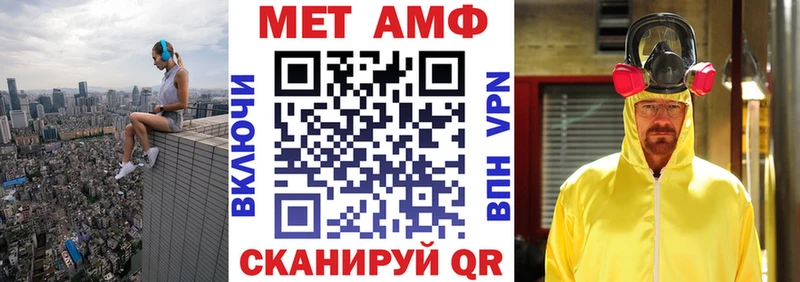 даркнет сайт Рудня АМФ Premium