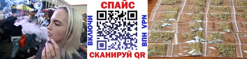 Бутират BDO  Рудня 
