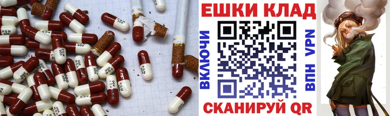 Ecstasy VHQ  где найти   Рудня 