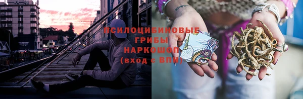 кокаин перу Балахна