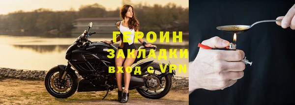 марки nbome Баксан