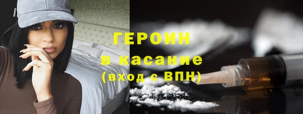 индика Балабаново