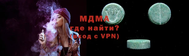 марки nbome Баксан