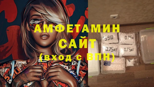марки nbome Баксан