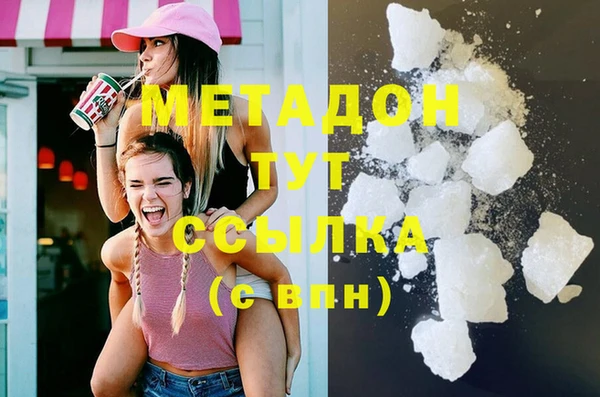 кокаин перу Балахна