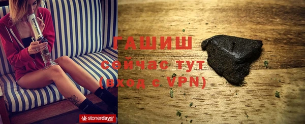индика Балабаново