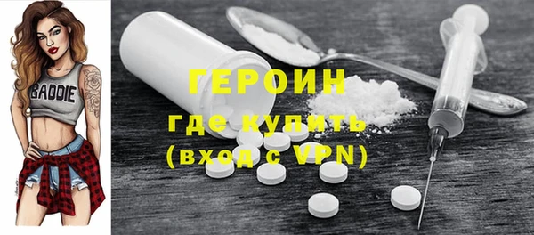 индика Балабаново