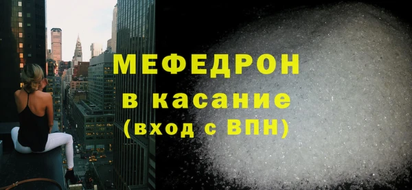 индика Балабаново