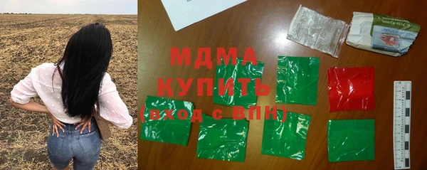 марки nbome Баксан