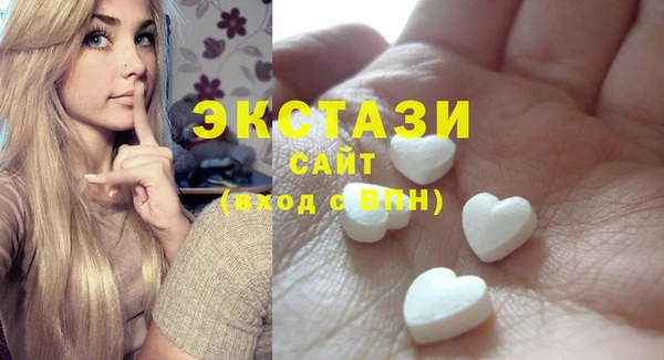 марки nbome Баксан