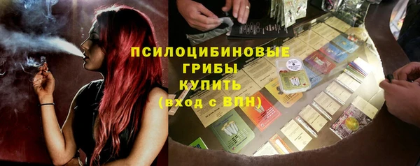 кокаин перу Балахна