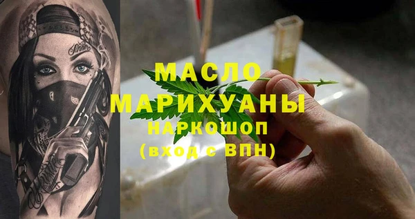 марки nbome Баксан