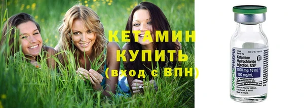 индика Балабаново