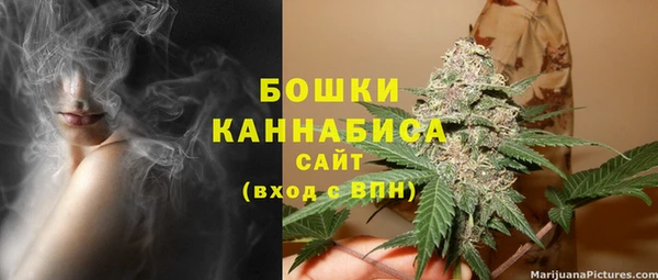марки nbome Баксан
