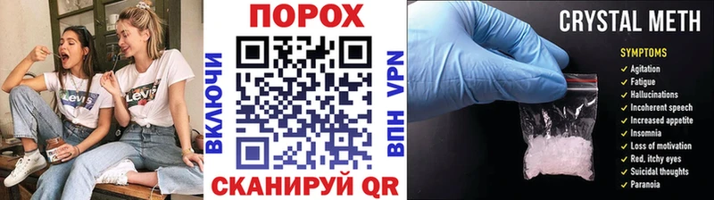 Первитин витя  Рудня 