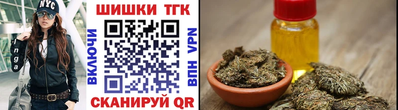 Марихуана гибрид  мега   Рудня 